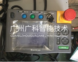 三協(xié)機(jī)器人示教器 108H912備件銷(xiāo)售全新二手大量現(xiàn)貨