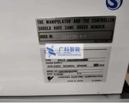 安川YASKAWA控制柜銷(xiāo)售ERCR-CSL1200D-RA11現(xiàn)貨可維修保養(yǎng)